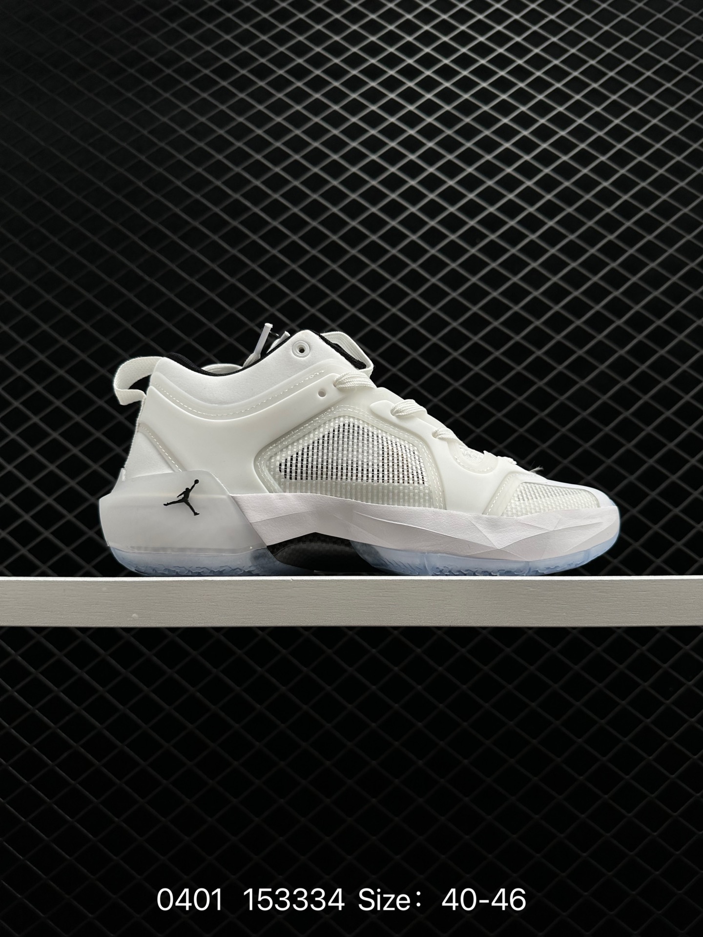 Nike Air Jordan XXXVII PE